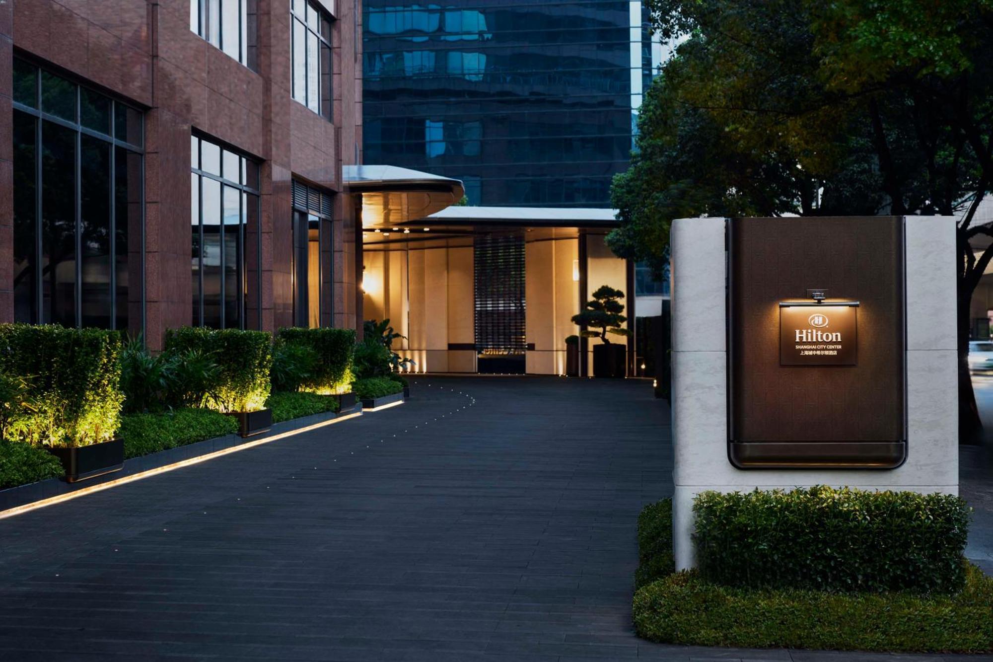 Hilton Shanghai City Center -Steps From Iconic Landmarks Wukang Mansion And Jing'An Temple Luaran gambar